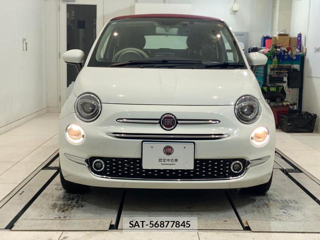 Fiat 500 2022-12 8872604-1