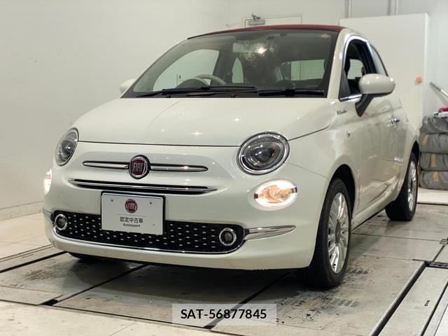 Fiat 500 2022-12 8872604-2