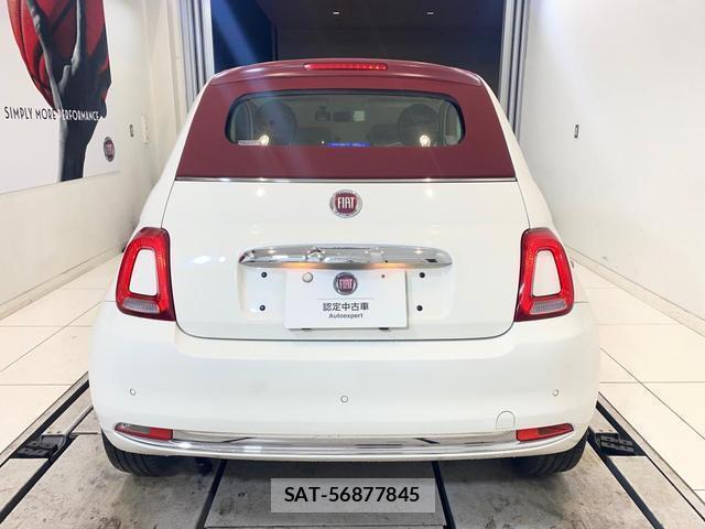 Fiat 500 2022-12 8872604-4