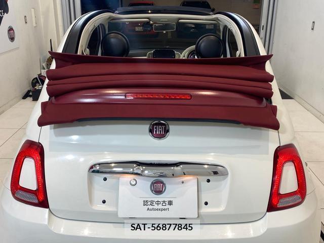 Fiat 500 2022-12 8872604-5