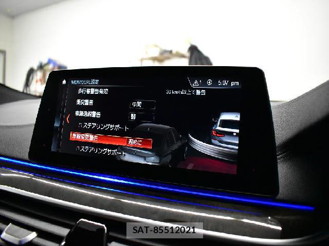 Bmw 6 SERIES 2020-07 8873013-9