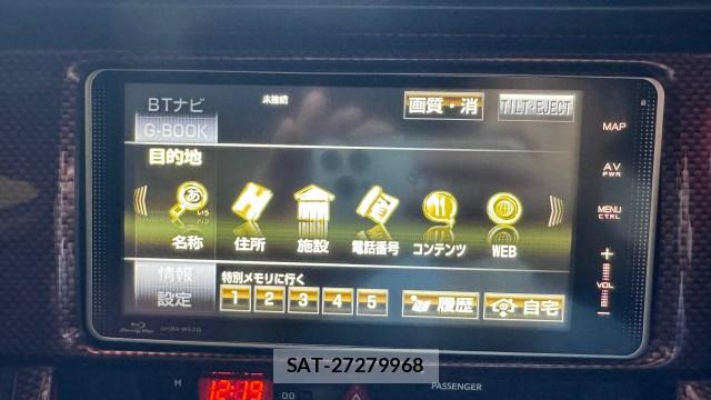 Toyota 86 2013-10 8874461-4