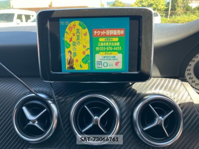 Mercedes Benz A-CLASS 2013-06 8875691-19