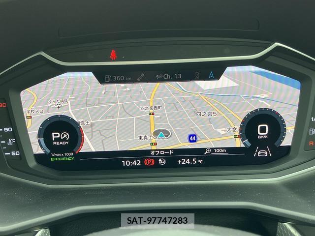 Audi A1 2019-12 8875516-2