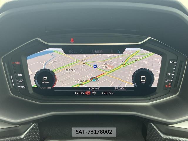 Audi A1 2020-12 8875517-2