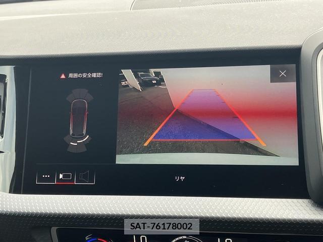 Audi A1 2020-12 8875517-4