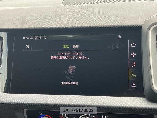 Audi A1 2020-12 8875517-5