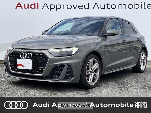 Audi A1 2019-12 8875524-0