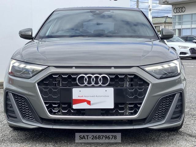 Audi A1 2019-12 8875524-15