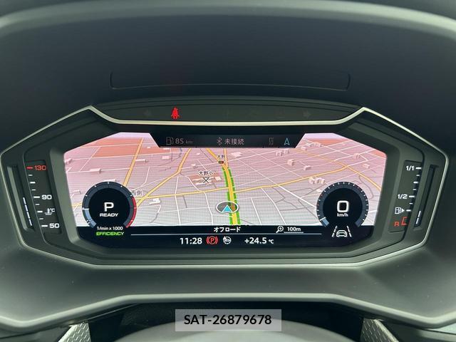 Audi A1 2019-12 8875524-2