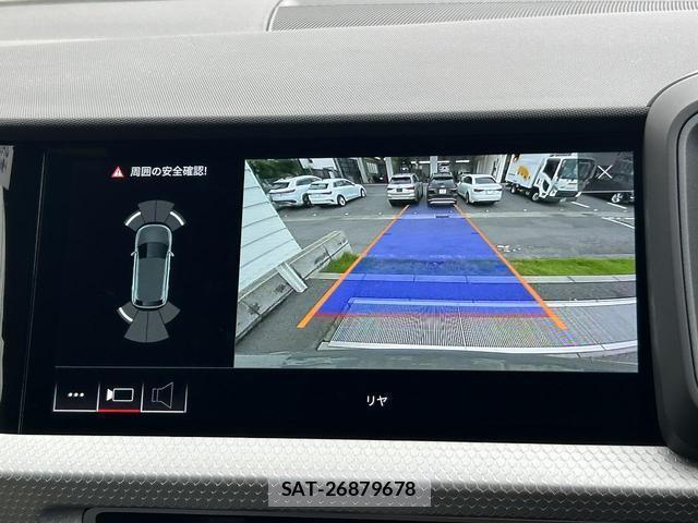 Audi A1 2019-12 8875524-3