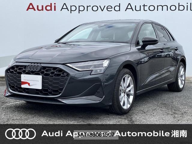 Audi A3 2025-06 8875520-0