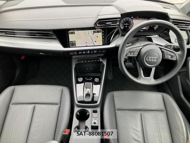 Audi A3 2025-06 8875520-1