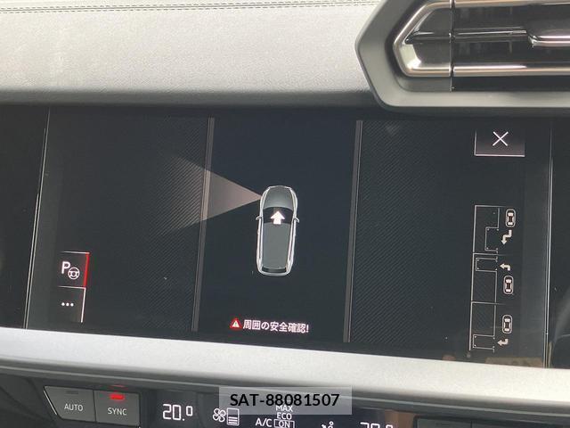 Audi A3 2025-06 8875520-4