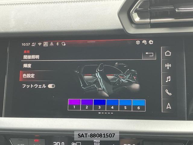 Audi A3 2025-06 8875520-5