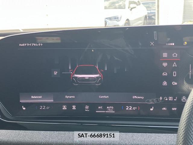 Audi A5 2025-09 8875523-6
