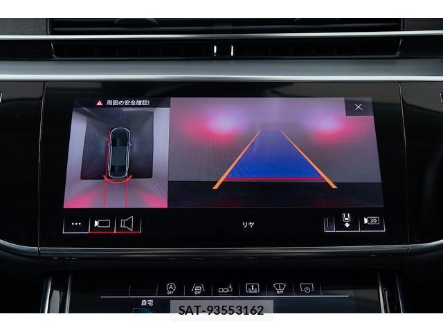 Audi A8 2018-11 8874326-4