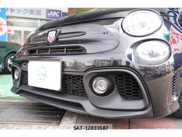 Abarth 595 2018-05 8874941-6