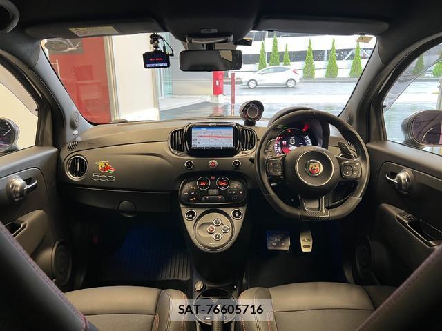 Abarth 695 2023-07 8872599-15