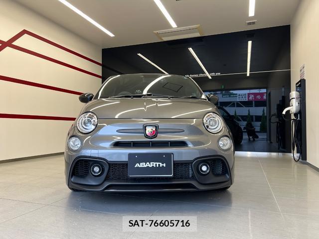 Abarth 695 2023-07 8872599-18
