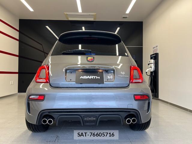 Abarth 695 2023-07 8872599-3