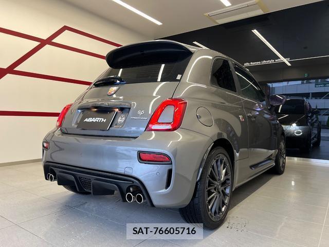 Abarth 695 2023-07 8872599-6