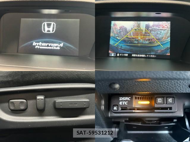 Honda ACCORD HYBRID 2014-03 8873003-4