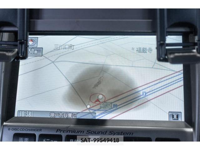 Honda ACCORD 2005-12 8875362-4