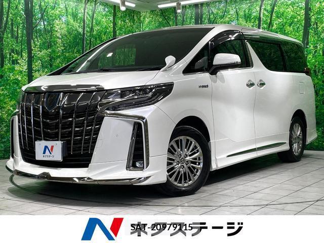Toyota ALPHARD HYBRID 2020-06 8873096-0