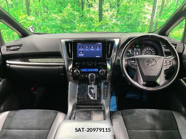 Toyota ALPHARD HYBRID 2020-06 8873096-1