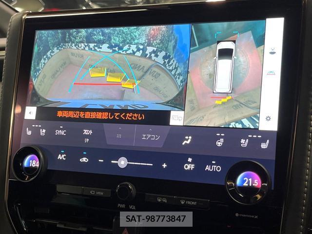Toyota ALPHARD HYBRID 2023-12 8873231-4