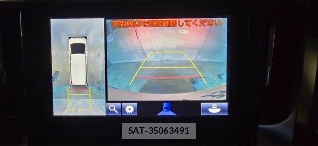 Toyota ALPHARD HYBRID 2015-05 8873297-19