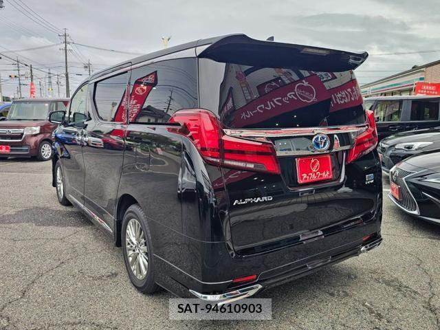 Toyota ALPHARD HYBRID 2018-07 8873601-10