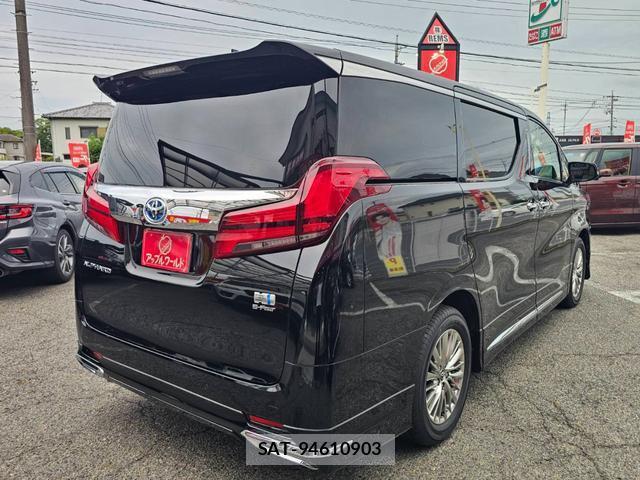 Toyota ALPHARD HYBRID 2018-07 8873601-12