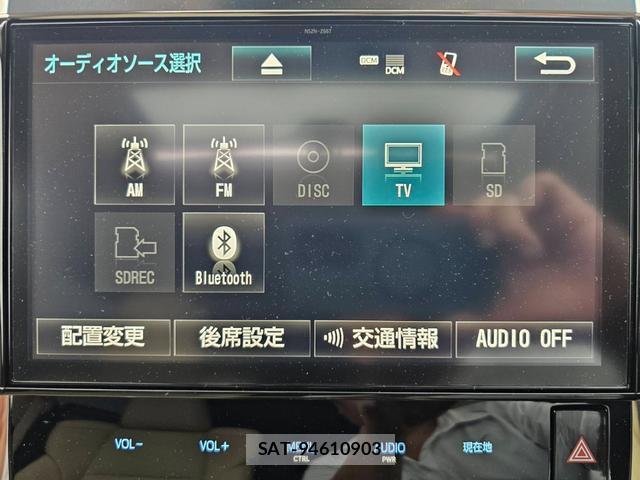 Toyota ALPHARD HYBRID 2018-07 8873601-19
