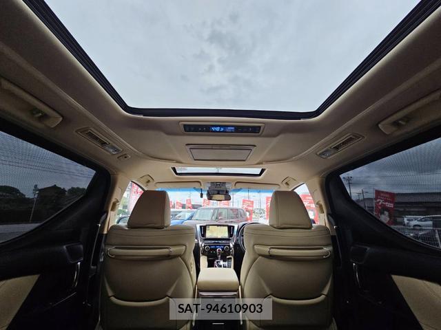 Toyota ALPHARD HYBRID 2018-07 8873601-2