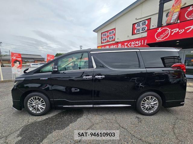 Toyota ALPHARD HYBRID 2018-07 8873601-9