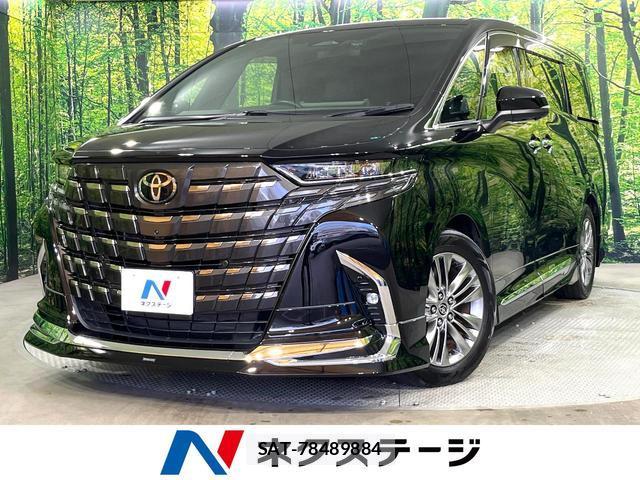 Toyota ALPHARD HYBRID 2024-11 8874260-0