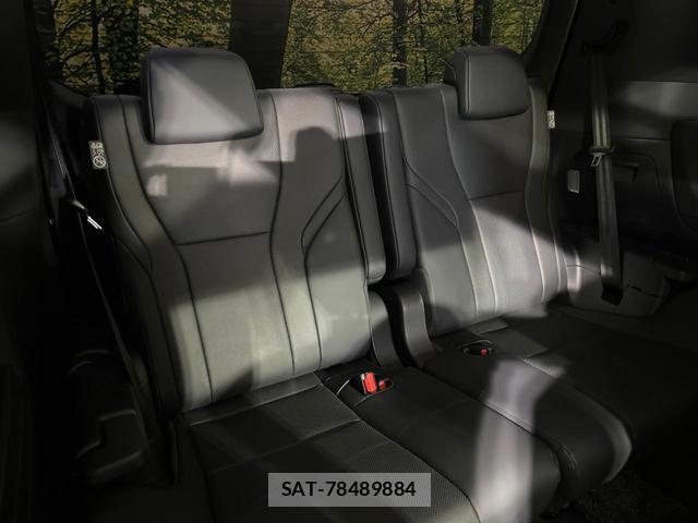 Toyota ALPHARD HYBRID 2024-11 8874260-9
