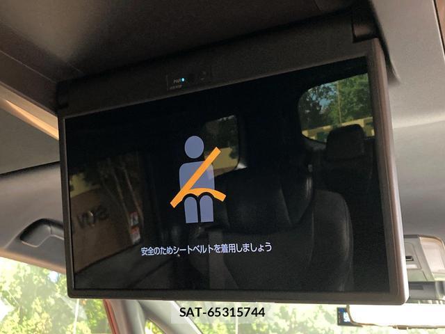 Toyota ALPHARD HYBRID 2025-02 8874726-5