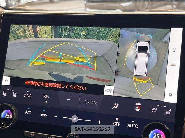 Toyota ALPHARD HYBRID 2024-08 8875676-5