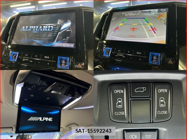 Toyota ALPHARD 2015-09 8872615-3