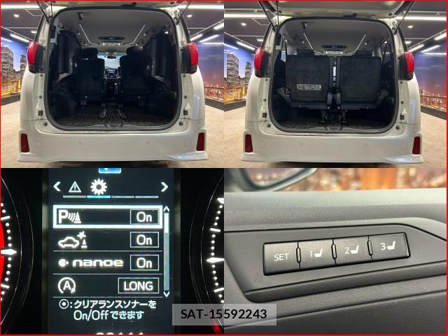 Toyota ALPHARD 2015-09 8872615-4