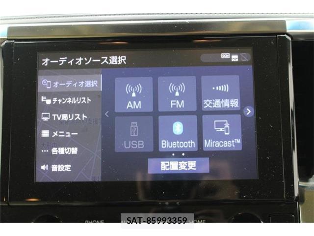Toyota ALPHARD 2020-07 8872658-3