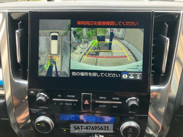 Toyota ALPHARD 2020-02 8872745-18
