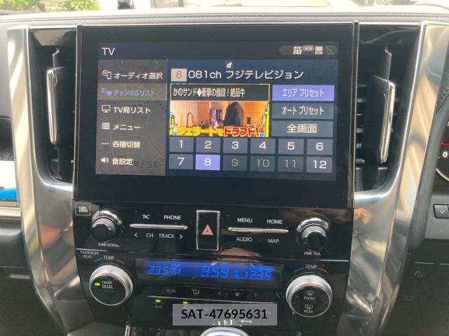 Toyota ALPHARD 2020-02 8872745-19