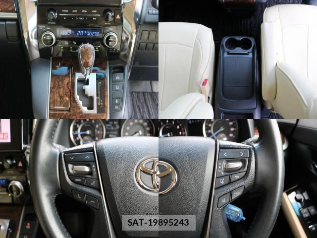 Toyota ALPHARD 2020-07 8872779-10