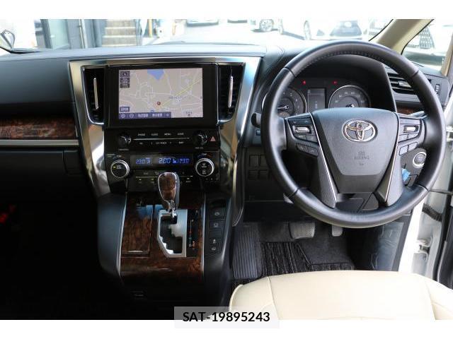 Toyota ALPHARD 2020-07 8872779-2