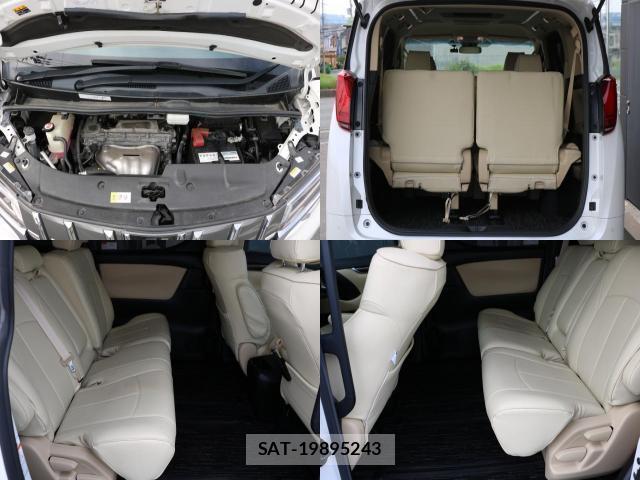 Toyota ALPHARD 2020-07 8872779-6