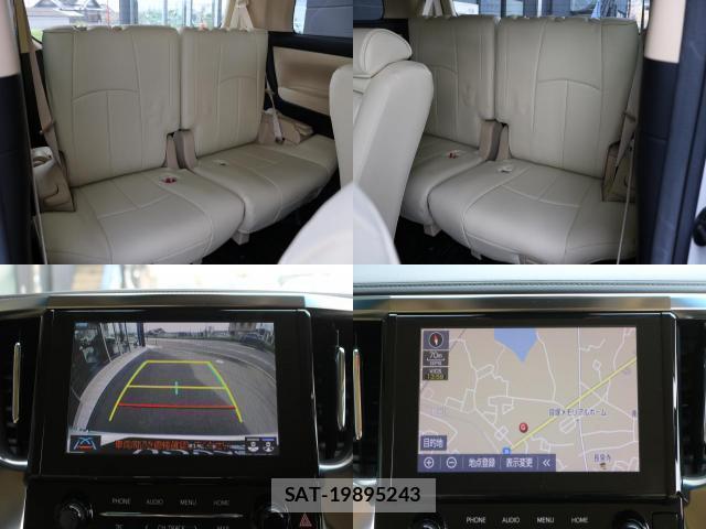 Toyota ALPHARD 2020-07 8872779-7